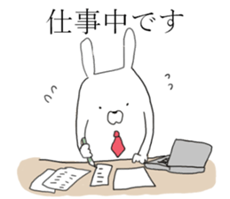 business usagiyan!<2> sticker #11130712