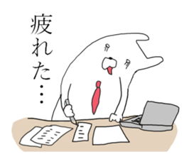 business usagiyan!<2> sticker #11130716