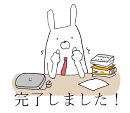 business usagiyan!<2> sticker #11130718