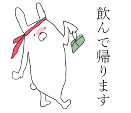 business usagiyan!<2> sticker #11130725