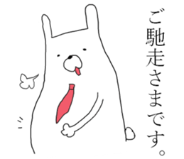 business usagiyan!<2> sticker #11130726