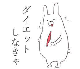 business usagiyan!<2> sticker #11130727