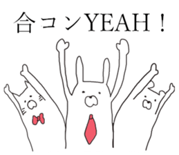 business usagiyan!<2> sticker #11130730