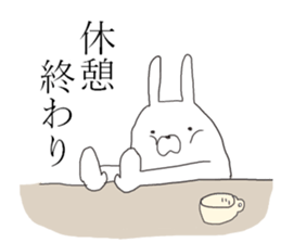 business usagiyan!<2> sticker #11130734