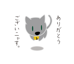 Floating animals sticker #11130736