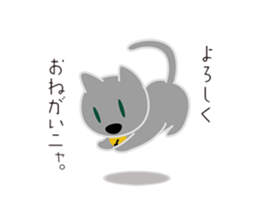 Floating animals sticker #11130737