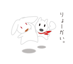 Floating animals sticker #11130744