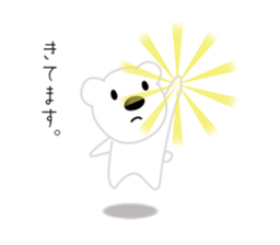 Floating animals sticker #11130747