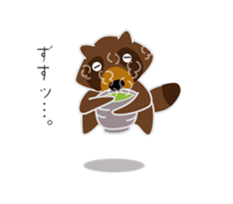 Floating animals sticker #11130750