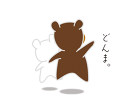 Floating animals sticker #11130756