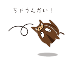 Floating animals sticker #11130758