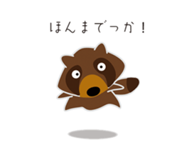 Floating animals sticker #11130759