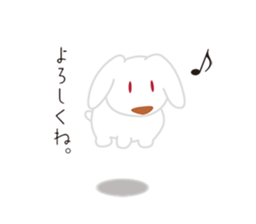 Floating animals sticker #11130760