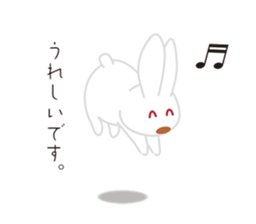 Floating animals sticker #11130761