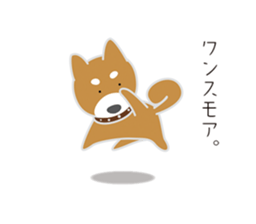 Floating animals sticker #11130769