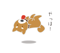 Floating animals sticker #11130770