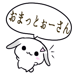 Kyoto rabbit  kyoto valve Sticker