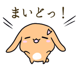 Kyoto rabbit  kyoto valve Sticker sticker #11130816