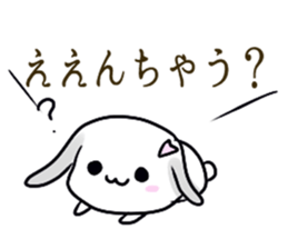 Kyoto rabbit  kyoto valve Sticker sticker #11130817