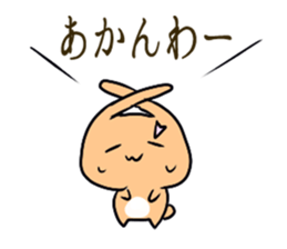 Kyoto rabbit  kyoto valve Sticker sticker #11130819