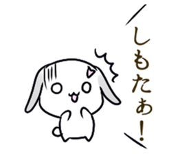 Kyoto rabbit  kyoto valve Sticker sticker #11130822