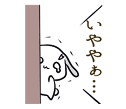 Kyoto rabbit  kyoto valve Sticker sticker #11130824