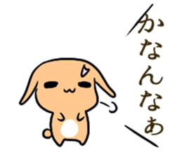 Kyoto rabbit  kyoto valve Sticker sticker #11130826