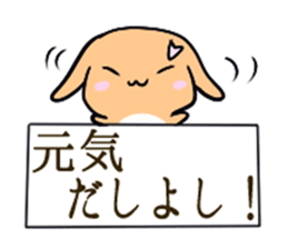 Kyoto rabbit  kyoto valve Sticker sticker #11130830