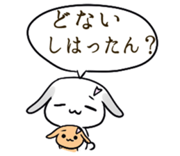 Kyoto rabbit  kyoto valve Sticker sticker #11130832