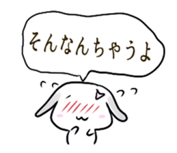 Kyoto rabbit  kyoto valve Sticker sticker #11130834