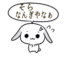 Kyoto rabbit  kyoto valve Sticker sticker #11130836