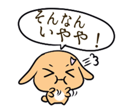 Kyoto rabbit  kyoto valve Sticker sticker #11130837