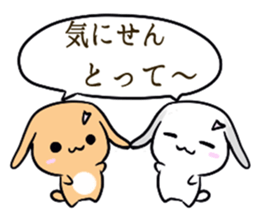 Kyoto rabbit  kyoto valve Sticker sticker #11130838