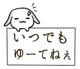 Kyoto rabbit  kyoto valve Sticker sticker #11130839