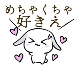 Kyoto rabbit  kyoto valve Sticker sticker #11130841