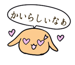 Kyoto rabbit  kyoto valve Sticker sticker #11130842