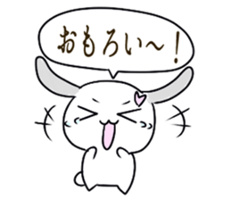 Kyoto rabbit  kyoto valve Sticker sticker #11130843