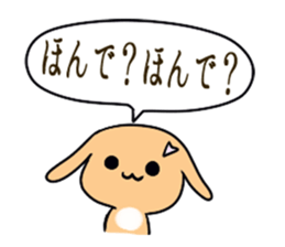 Kyoto rabbit  kyoto valve Sticker sticker #11130844