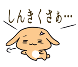 Kyoto rabbit  kyoto valve Sticker sticker #11130846