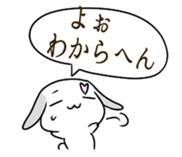 Kyoto rabbit  kyoto valve Sticker sticker #11130853