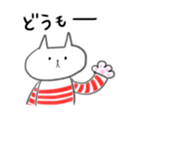 Faintly a balloon cat edition sticker #11131136