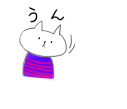 Faintly a balloon cat edition sticker #11131139