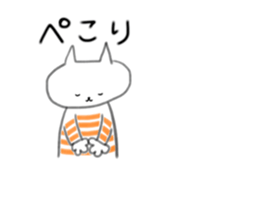 Faintly a balloon cat edition sticker #11131140