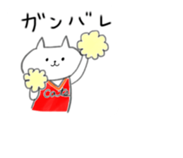 Faintly a balloon cat edition sticker #11131142