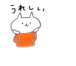 Faintly a balloon cat edition sticker #11131145