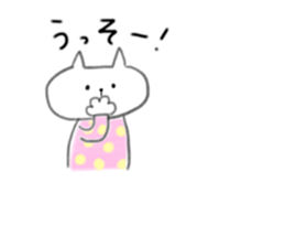 Faintly a balloon cat edition sticker #11131149