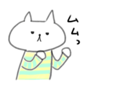 Faintly a balloon cat edition sticker #11131158