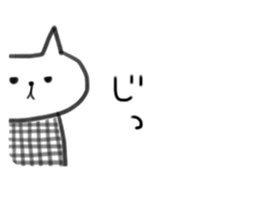 Faintly a balloon cat edition sticker #11131160