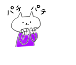 Faintly a balloon cat edition sticker #11131162