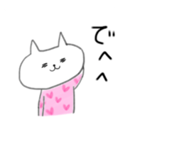 Faintly a balloon cat edition sticker #11131165